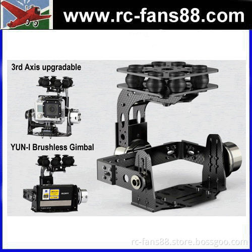 FPV Dual axle suspension Carbon fiber brushless gimbal kit RC Multicopter Accessories
